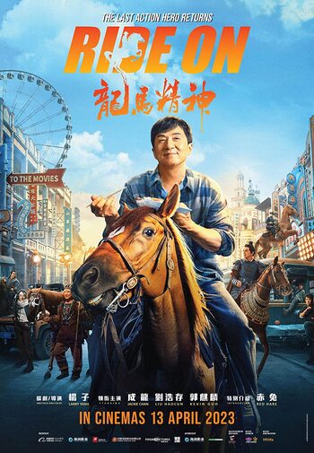 Ride On 2023 Dubb in Hindi Hdrip