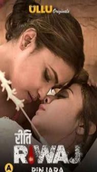 Riti Riwaj Part 6 (2021) ULLU Original