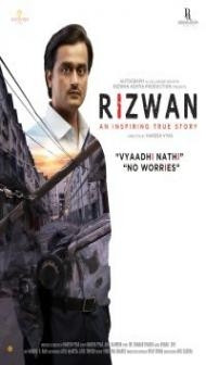 Rizwan (2022) Hindi Movie