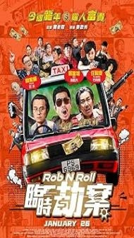 Rob N Roll (2024) Hindi Dubbed Movie