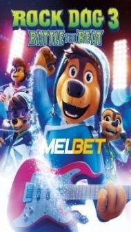 Rock Dog 3 Battle the Beat (2023) Hindi Dubbed