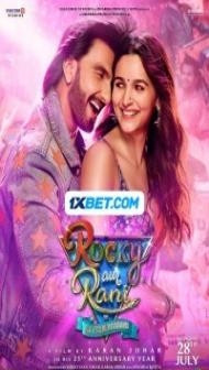 Rocky Aur Rani Ki Prem Kahani (2023) Hindi Movie
