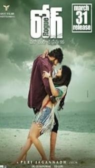 Rogue (2017) Hindi Dubbed Movie