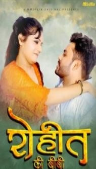 Rohit Ki Biwi (2024) MojFlix Original