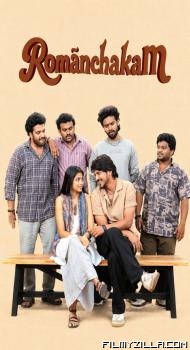 Romanchakam (2026) Hindi Dubbed Movie Web-DL South Indian Hindi movie download