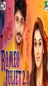 Romeo Juliet 2 0 (2020) South Indian Hindi Dubbed Movie