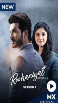 Roohaniyat (2022) Season 2 Web Series
