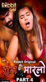 Rose Marlo Part 4 (2023) RabbitMovies Original