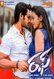 Rough 2014 HdRip Hdmovie South Indian Hindi movie download