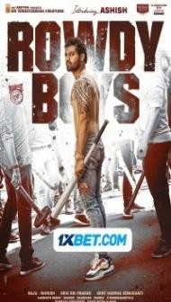 Rowdy Boys (2022) South Indian Hindi Dubbed Movie