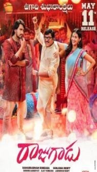 Rowdy Raja (2021) South Indian Hindi Dubbed Movie