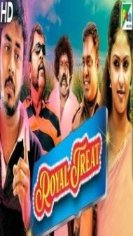 Royal Treat (2020) South Indian Hindi Dubbed Movie