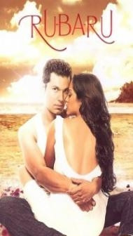 Ru Ba Ru (2008) Hindi Movie