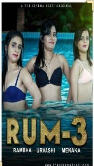 Rum 3 (2020) CinemaDosti Original