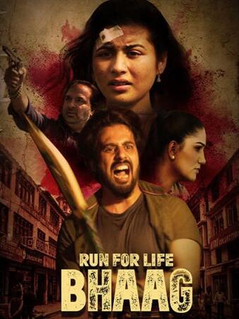 Run For Life Bhaag 2022 Hindi HdRip Bollywood Hindi movie download