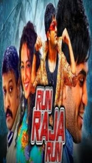 Run Raja Run (2019) South Indian Hindi Dubbed Movie