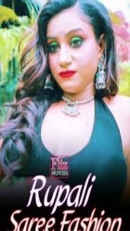 Rupali Fashion Show (2020) Fliz Movies