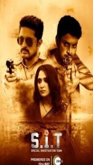 SIT Special Investigation Team (2024) South Indian Hindi Dubbed Movie
