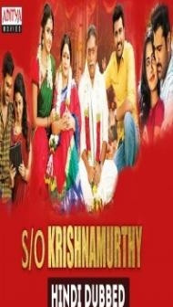 SO Krishnamurthy (2019) South Indian Hindi Dubbed Movie