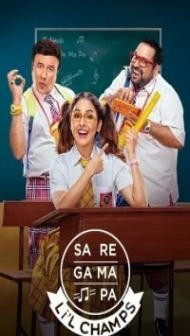 Sa Re Ga Ma Pa Lil Champs (2022) Hindi TV Show Download