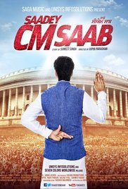 Saadey CM Saab 2016 DesiScr Hdmovie Punjabi movie download