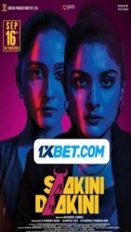 Saakini Daakini (2022) South Indian Hindi Dubbed Movie