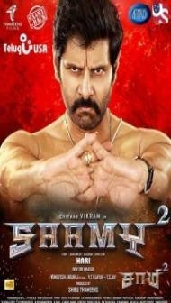 Saamy 2 (2019) South Indian Hindi Dubbed Movie