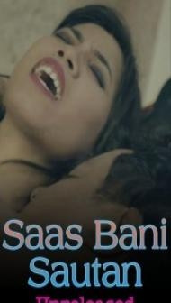 Saas Bani Sautan (2020) Fliz Hindi Short Film - UnReleased