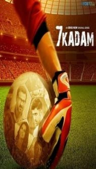 Saat Kadam (2021) Web Series