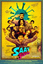 Saat Uchakkey 2016 PDVD Hdmovie Bollywood Hindi movie download