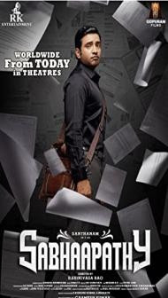Sabhaapathy (2021) South Indian Hindi Dubbed Movie
