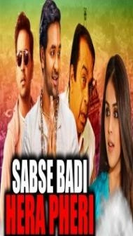 Sabse Badi Hera Pheri (2018) South Indian Hindi Dubbed Movie