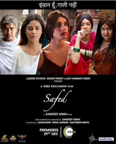 Safed 2023 Hindi HdRip Bollywood Hindi movie download