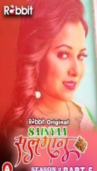 Sainyaa Salman (2023) Season 2 Part 5 RabbitMovies Original
