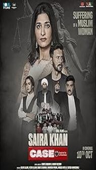 Saira Khan Case (2025) Hindi Movie