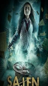 Sajen (2018) Hindi Dubbed