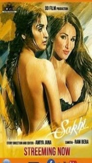 Sakhi (2023) OdFilm Original