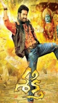 Sakthi (2011) South Indian Hindi Dubbed Movie