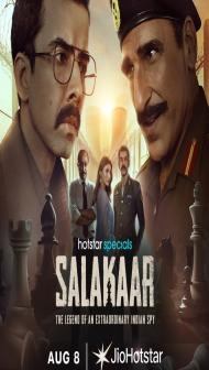Salakaar (2025) S01 Hindi Series
