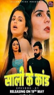 Sali Ke Kaand (2023) Fliz Movies Original