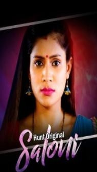 Saloni (2023) HuntCinema Original