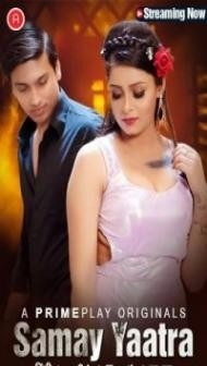 Samay Yaatra (2023) PrimePlay Original