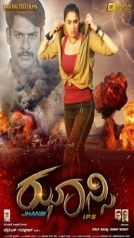 Sambhavi IPS (2021) South Indian Hindi Dubbed Movie
