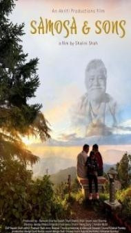 Samosa and Sons (2023) Hindi Movie
