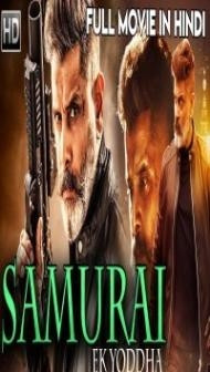 Samurai Ek Yodha (2020) South Indian Hindi Dubbed Movie
