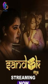 Sandook (2024) Peakok Original
