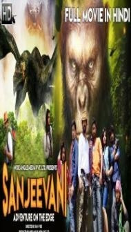 Sanjeevani (2019) South Indian Hindi Dubbed Movie