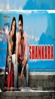 Sankar Returns (2018) South Indian Hindi Dubbed Movie