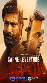 Sapna Tootne Ki Aawaaz (2026) S02 Hindi Series
