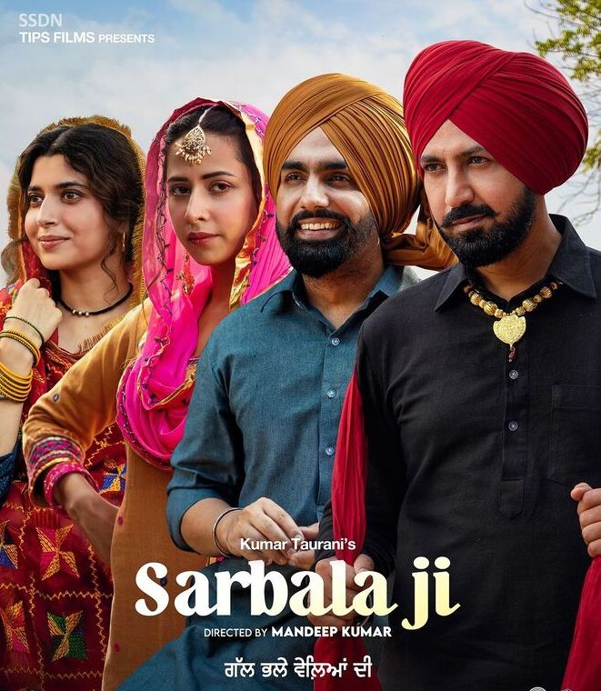 Sarbala Ji 2025 Punjabi HdRip Punjabi movie download